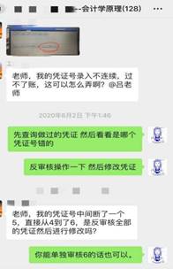 说明:adaec78dae22537eb049b72cf265fba