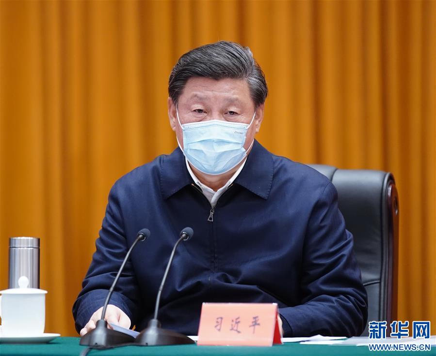 https://boot-img.xuexi.cn/image/1004/upload/ef154140bef74e698af491db50102587.jpg