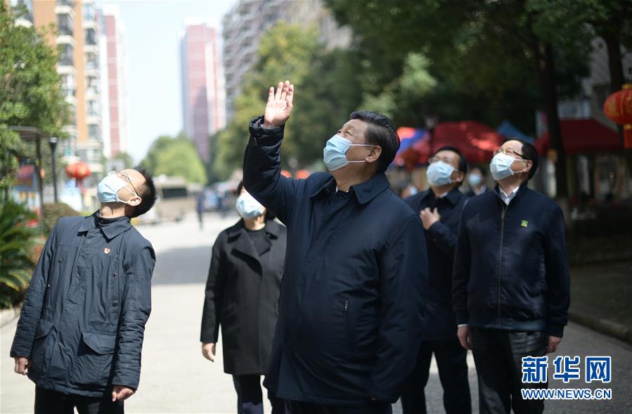 https://boot-img.xuexi.cn/image/1004/upload/4a56a3850a3749b080f6e44c050577df.jpg