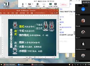 说明:C:\Users\nilly\AppData\Local\Microsoft\Windows\INetCache\Content.Word\新建位图图像 (3).bmp
