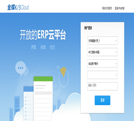 说明:111c31490c12fb4520c38b2285db668