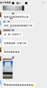 说明:8facde73d2634671b0ec4b070400f16