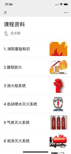 说明:C:\Users\nilly\AppData\Local\Temp\WeChat Files\ffc42701387a57a95fb0a434e2469c9.jpg