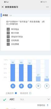 说明:C:\Users\ADMINI~1\AppData\Local\Temp\WeChat Files\10b1adc10b3b81c228636dafc266126.jpg
