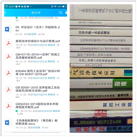 说明:图片3