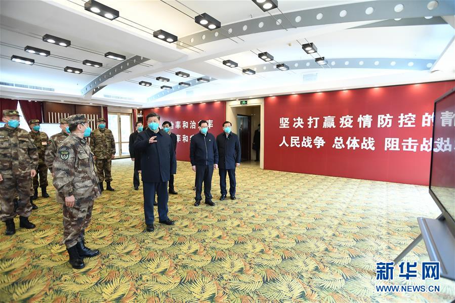 https://boot-img.xuexi.cn/image/1004/upload/d0738be9657844d1a59131fe08fcb6e3.jpg